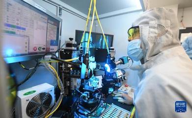 強信心·開新局 靠譜服務、技術推銷、標準開路——一家光通信企業的“出海秘籍”